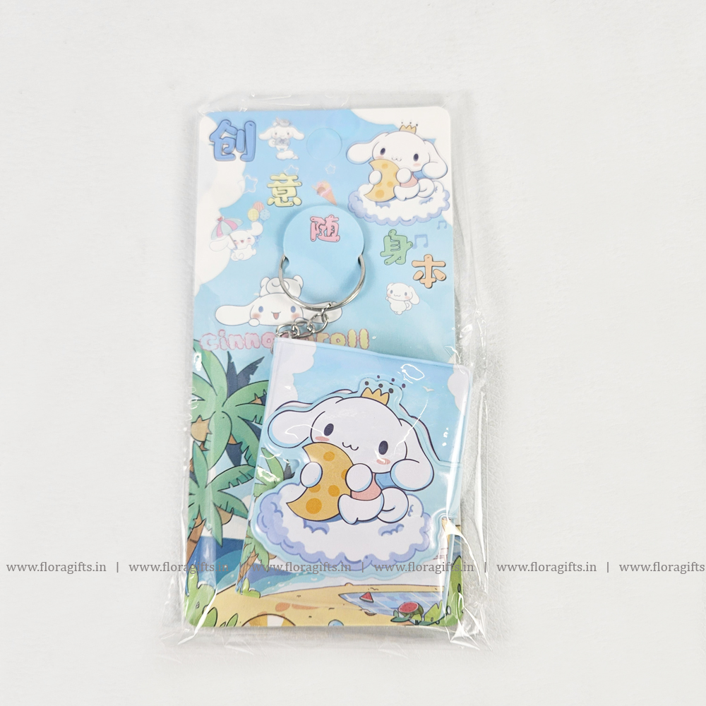 Key Chain Diary, Blue