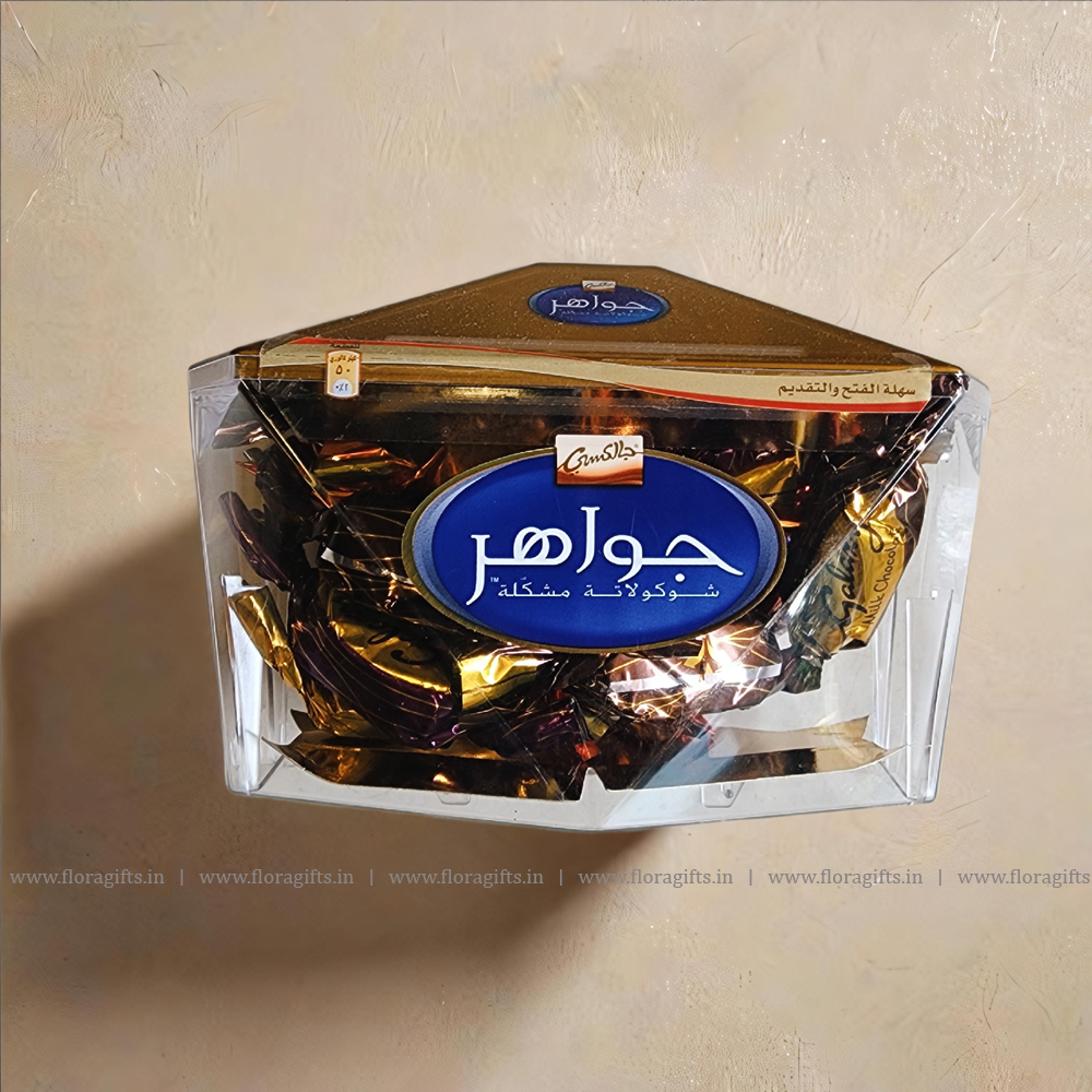 Galaxy Jewels Assorted Chocolate Gift Box 200gm